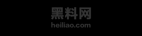 卑触家的规矩福利资源 1